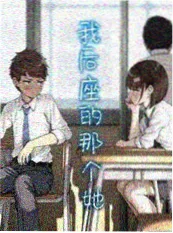 雾中十二时 悬疑剧海报